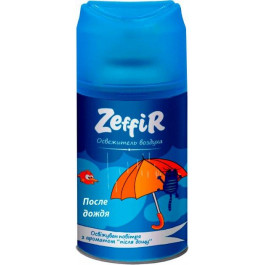 ZEFFIR . Освежитель После дождя сменный баллон 250мл (4820182782978) (762613)