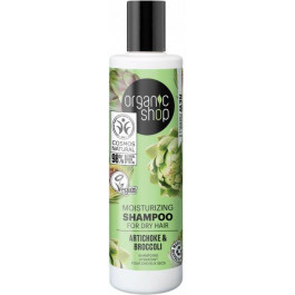 Organic Shop Шампунь для сухого волосся  Зволожуючий Артишок та Броколі 280 мл (4743318140070)