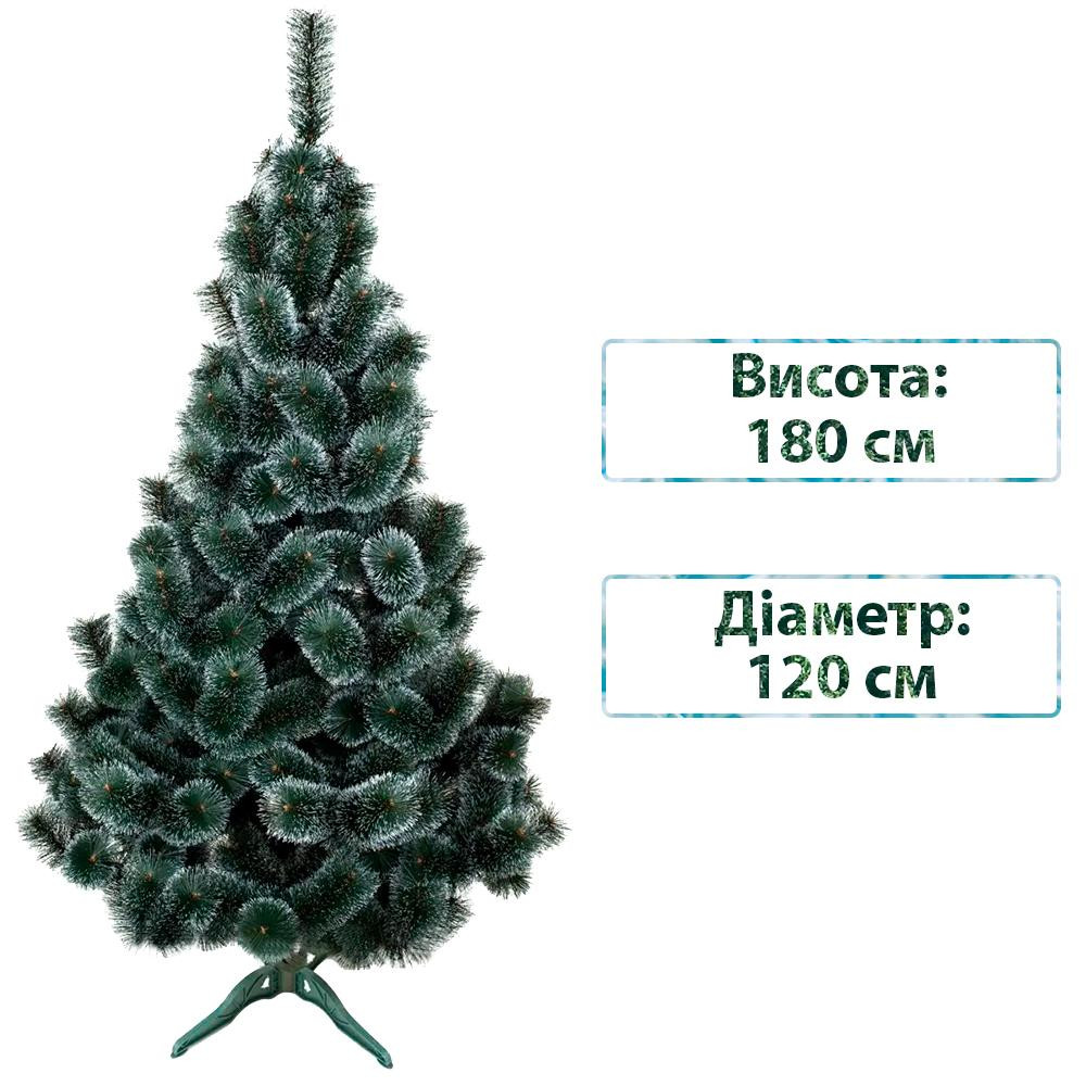 Siga Group Новорічна штучна сосна  Snowy pine 180 см Зелена 4829220700189 - зображення 1