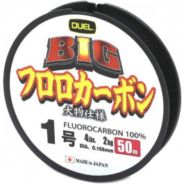DUEL Big Fluorocarbon 100% / #1 / 0.165mm 50m 2.0kg (H3820)