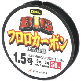 DUEL Big Fluorocarbon 100% / #1.5 / 0.205mm 50m 3.0kg (H3822)