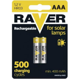 EMOS AAA 400mAh Ni-MH 2шт Rechargeable Solar (B7414)