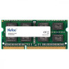 Netac 4 GB SO-DIMM DDR3L 1600 MHz (NTBSD3N16SP-04) - зображення 4