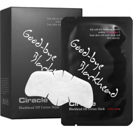 Ciracle Упаковка масок  Blackhead Off Cotton Mask Удаление черных точек 5 мл х 20 шт (8809046298431)