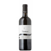 Fantinel Вино  Borgo Tesis Cabernet Sauvignon 0,375 л сухе тихе червоне (8009663085135) - зображення 1