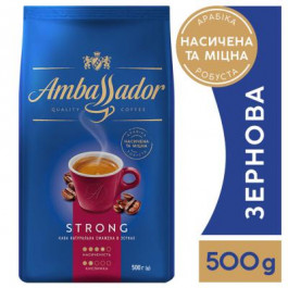 Ambassador Strong зерно 500 г (8720254065144)