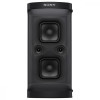 Sony SRS-XP500 Black (SRS-XP500B) - зображення 7