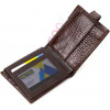 Bond Non Чоловічий гаманець з натуральної шкіри коричневого кольору з тисненням під крокодила BOND (2422043) - зображення 4