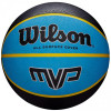 Wilson MVP 275 BSKT BLKBLU SZ5 SS18 (WTB9017XB05) - зображення 1