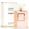  CHANEL Coco Mademoiselle Парфюмированная вода для женщин 100 мл