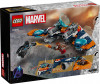 LEGO Marvel «Warbird» Ракети vs. Ронан (76278) - зображення 2