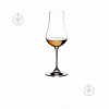 Riedel Набір бокалів для рому Mixing Rum Set 200 мл 4 шт. (5900509) - зображення 1
