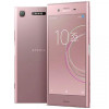 Sony Xperia XZ1 Pink - зображення 1