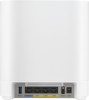 ASUS ExpertWiFi EBM68 2-Pack White (90IG07V0-MO3A40) - зображення 4