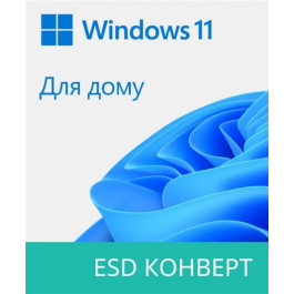 Microsoft Windows 11 Home 64-bit-розрядна Multilanguage (KW9-00664)