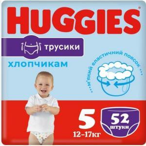 Huggies Подгузники-трусики Pants для мальчиков 5 52 шт - зображення 1
