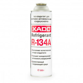 XADO Фреон XADO R-134A Refrigerant (13,6 кг)