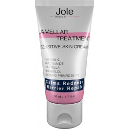 Jole Cosmetics Ламелярний що, що  Skin Barrier Repaire відновлює, З вітаміном з І центелою 50 (мл)