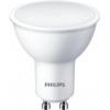 Philips ESSLEDspot 8W 720Lm GU10 4000K 3 шт (929002093417R) - зображення 1