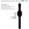 AmiGo GO005 4G WIFI Thermometer Black - зображення 5