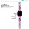 AmiGo GO005 4G WIFI Thermometer Purple - зображення 7