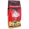Кава в зернах Ferarra Caffe 100% Arabica зерно 1 кг (4820097817673)