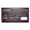 XILENCE XN089 850W (XP850MR11) - зображення 4