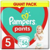 Трусики-підгузники Pampers Pants 5, 56 шт