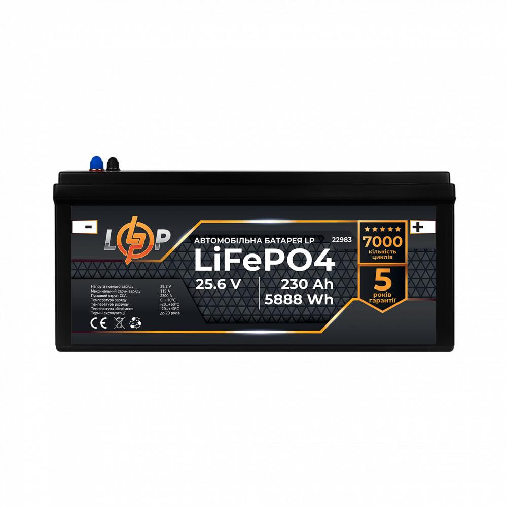 LogicPower LiFePO4 R+ 24V - 230 Ah (22983) - зображення 1