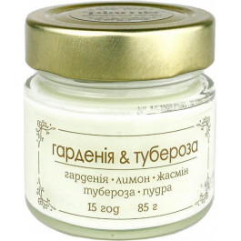 Plamis Свічка ароматична соєва  Гарденія та тубероза 85 г 15 годин (AB-100-46)