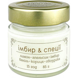 Plamis Свічка ароматична соєва  Імбир та спеції 85 г 15 годин (AB-100-17)