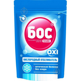 БОС плюс Отбеливатель кислородный для белых тканей Oxi 500 г (4823015909153)