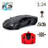 KS Drive Lamborghini Aventador LP 700-4 чорний 1:24 (124GLBB) - зображення 6