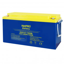 NetPRO UPS CS12-150D