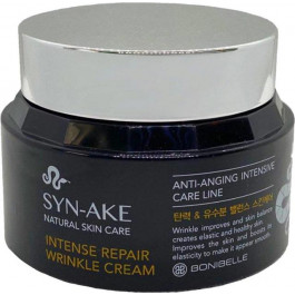 Bonibelle Крем для лица Змеиный Пептид Syn-Ake Intense Repair Wrinkle Cream 80 мл (8809474498113)