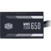 Cooler Master MWE 650 White V2 (MPE-6501-ACABW) - зображення 5