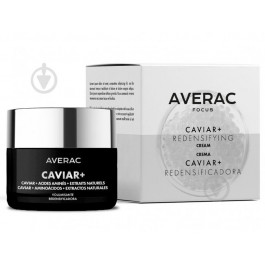 Averac Нічний підтягуючий крем для обличчя  Focus Caviar+, 50 мл