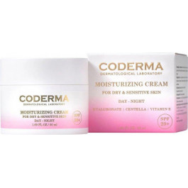 Coderma Зволожуючий крем  для сухої та чутливої шкіри 50 мл (4820258802159)