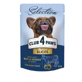 Клуб 4 лапи Premium Selection Slices Dog Beef Vegetables in Gravy 85 г (4820215368063)