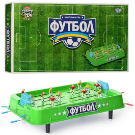 Limo Toy Футбол (0702)