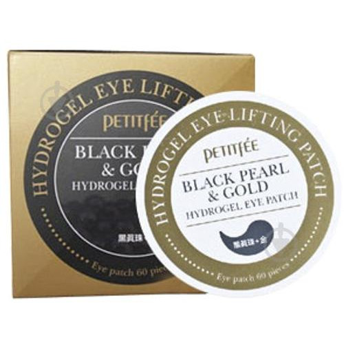 Petitfee Black Pearl Gold Hydrogel Eye Patch Гідрогелеві патчі для очей з золотом і чорним перлами 60 шт. - зображення 1