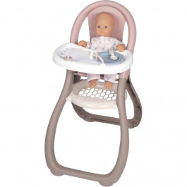 Smoby Toys Baby Nurse Сірий/рожевий (220370)
