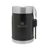 Stanley Classic Legendary Food Jar + Spork 0.4 л Matte Black (10-09382-005) - зображення 1