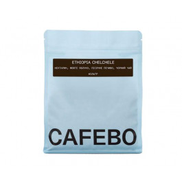 CafeBoutique Ethiopia Yirgacheffe в зернах 250 г