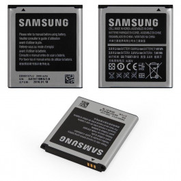 Samsung EB585157LU (2000 mAh)