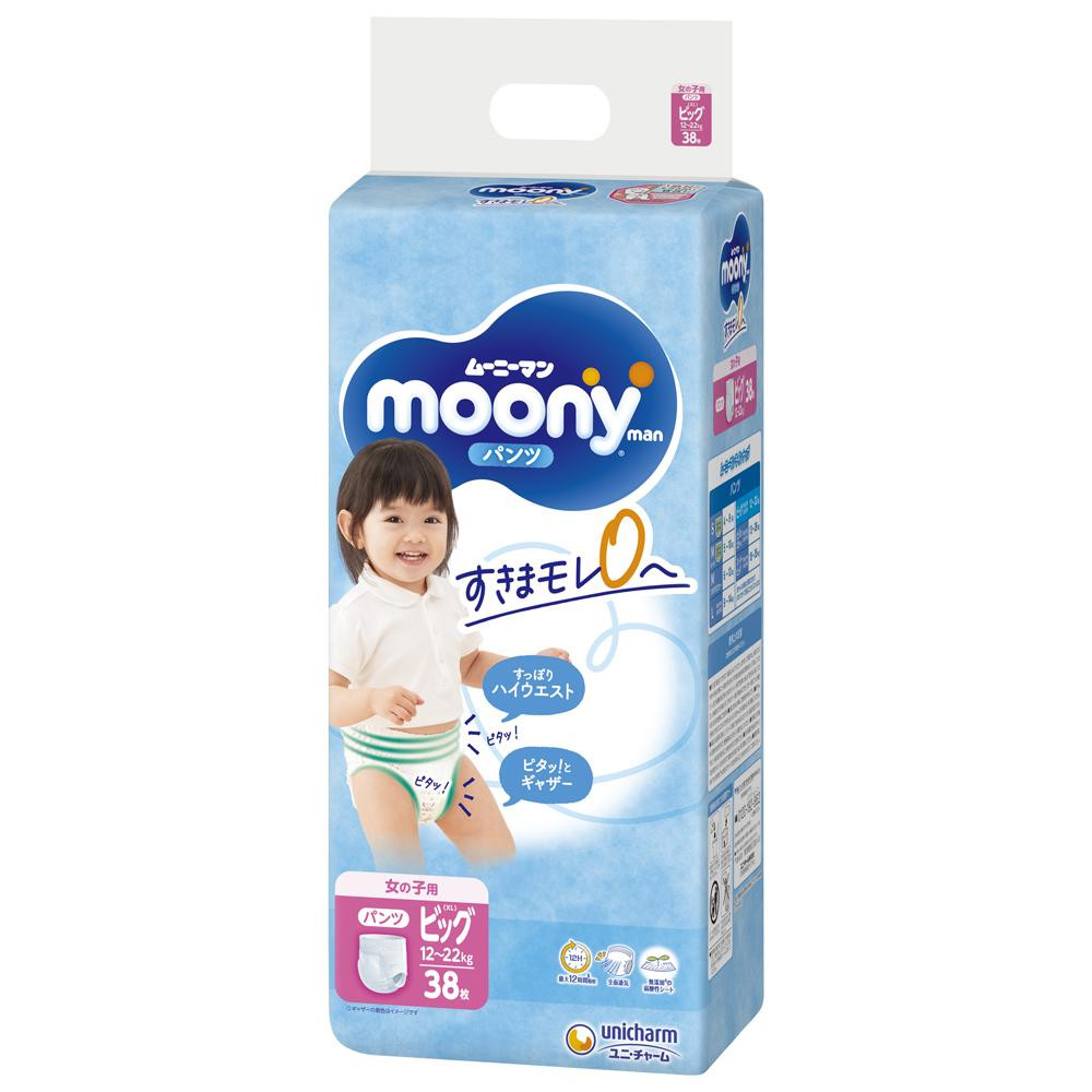 Moony Подгузники-трусики для девочек, XL, 38 шт. - зображення 1