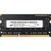 Micron 4 GB SO-DIMM DDR3L 1600 MHz (MT8KTF51264HZ-1G6E2) - зображення 1