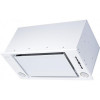 Best Chef Smart box 1000 white 55 ( OSKI55J4KR.S3.BI.KSW_BST) - зображення 1