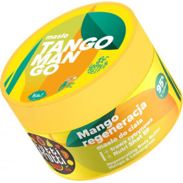 Farmona Масло для тіла  Tutti Frutti Манго та лемонграс 200 мл (5900117978764)