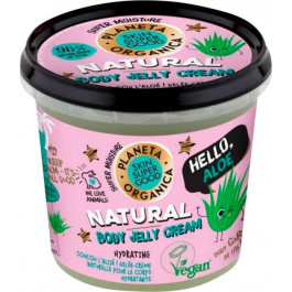 Organic Shop Крем-желе для тіла  Skin Super Good Body Cream Hallo Aloe з алое 360 мл (4743318101590)